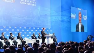 XIII Международный инвестиционный форум «Сочи-2014» завершил свою работу