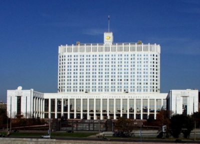 О внесении изменений в постановление Правительства Российской Федерации от 5 марта 2007 г. № 145