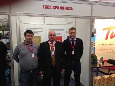 Представители Партнерства приняли участие в Строительном форуме «Воронеж BUILD»