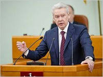 Власти Москвы обещают поддержку инвесторам