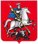 Вниманию руководителей организаций г. Москвы