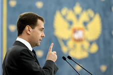 Д. Медведев призвал к максимальной прозрачности деятельности управляющих компаний