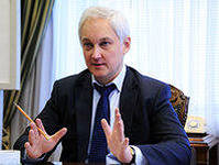 Представитель Партнерства принял участие в совещании у помощника Президента РФ Андрея Белоусова