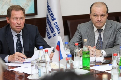 Утвержден состав Комиссии РСПП по строительному комплексу