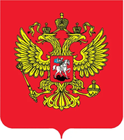 О вступлении в силу с 01 сентября 2026 г. норм Постановления Правительства РФ № 1880 от 25 ноября 2025 г.