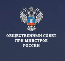 О профориентационном проекте «Я  - Строитель Будущего!»