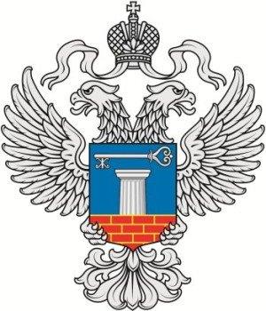 Ежегодный градостроительный конкурс Министерства строительства и жилищно-коммунального хозяйства Российской Федерации