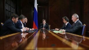 Дмитрий Медведев дал срок профильным министерствам и ведомствам для исполнения поручений