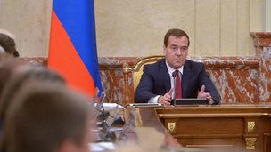 На заседании Правительства РФ обсудили проблемы транспортной отрасли