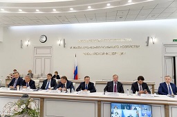 Совместное заседание Коллегии Минстроя России и комиссии Госсовета РФ