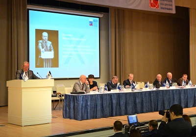 10 апреля состоялся IX Съезд Национального объединения проектировщиков