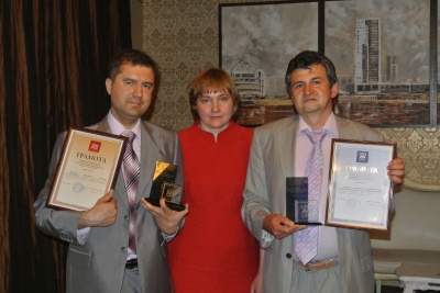 Лучшим работникам вручены Почетные грамоты Партнерства и РСС 