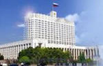 Установлены требования к составу и содержанию схем водоснабжения и водоотведения