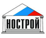 О строительном контроле и организации строительства