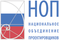 Национальное объединение проектировщиков подготовило проект  концепции о путях развития саморегулирования в строительстве