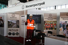 На первом месте вопросы охраны труда, безопасности и экологии