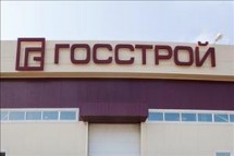 Госстрой подготовил проект измененного Перечня видов работ по инженерным изысканиям, подготовке проектной документации и строительству, влияющих на безопасность капитального строительства