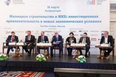 Анвар Шамузафаров принял участие в  конференции «Жилищное строительство и ЖКХ: инвестиционная  привлекательность  в   новых   экономических   условиях», прошедшей 16 марта 2015 года в рамках Недели российского бизнеса