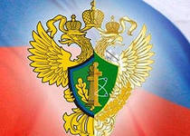 Ростехнадзор готовит регламент ведения реестра строительных СРО