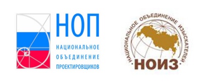 НОП и НОИЗ объединятся 25 ноября