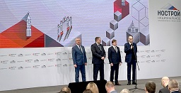 Анвар Шамузафаров принимает участие в работе XI Архитектурно-строительного форума Сибири