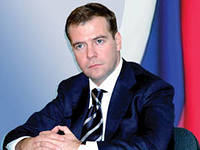 Распоряжением Правительства РФ определены ответственные за реализацию «дорожных карт» 