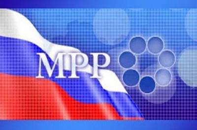 Минрегионом России подготовлены изменения в Градостроительный кодекс РФ в части совершенствования правового регулирования вопросов подготовки, согласования и утверждения документации по планировке территории