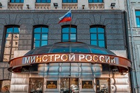 О совокупном размере обязательств