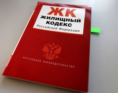 Совет Федерации одобрил закон о бессрочном продлении бесплатной приватизации жилья
