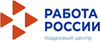 Рекомендации работодателям по трудоустройству и адаптации участников СВО
