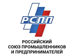 О проведении опроса «Внешнеэкономическая деятельность российских компаний в изменившихся глобальных условиях»