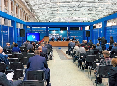 Представители Партнерства приняли участие в круглом столе по развитию института экспертизы