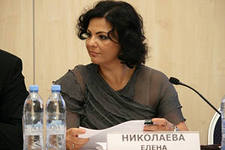 Е. Николаева приняла участие в круглом столе в РБК