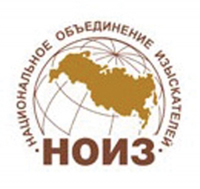 Президентом Национального объединения изыскателей стал Леонид Кушнир