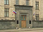 Обсуждение положений приказа Министерства регионального развития Российской Федерации от 30 декабря 2009 года № 624