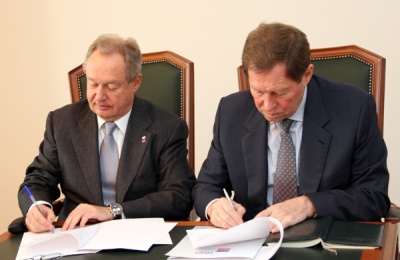 Российский Союз строителей и Национальное объединение проектировщиков подписали соглашение о сотрудничестве