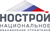 О содействии в проведении опроса