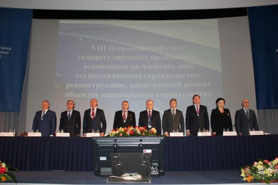 Президентом НОСТРОЙ избран Николай Кутьин