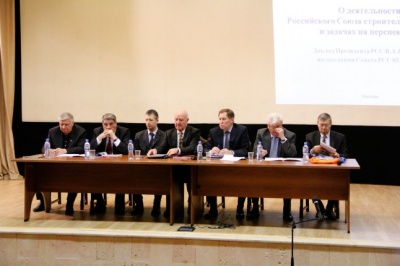 Анвар Шамузафаров принял участие в итоговом заседании Совета РСС