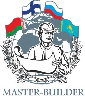 Международный конкурс инженеров-строителей MASTER-BUILDER-2014