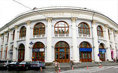 Национальный Конгресс «Современные подходы к модернизации и управлению жилищно-коммунальным хозяйством в России» состоится в ноябре