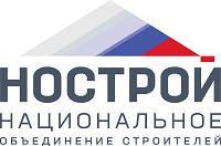 О проведении Всероссийского опроса работодателей