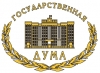 Внесены изменения в отдельные законодательные акты Российской Федерации по вопросам стандартизации