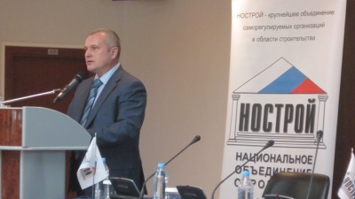 Москва выдвинула кандидатом в президенты НОСТРОЙ Николая Кутьина