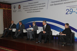 Анвар Шамузафаров принял участие в совещании по техрегулированию