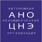 13 ноября АНО «Межрегиональный центр негосударственной экспертизы» получила Свидетельство об аккредитации