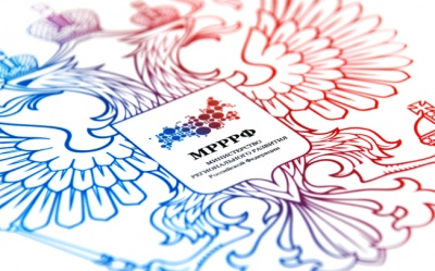 Подготовлен проект нового регламента выдачи разрешений на строительство