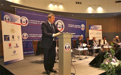 Ключевая задача – выработка единой системы стратегического планирования страны