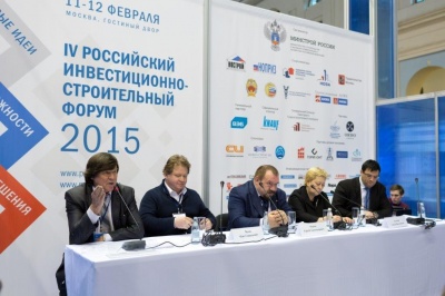 С.А. Чернов выступил модератором заседания круглого стола РИСФ