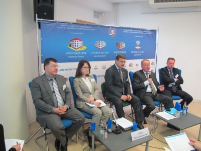 Профессионалам отрасли необходим диалог